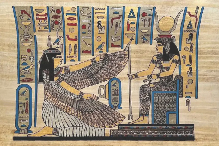maat.jpg
